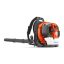 Husqvarna 360BT háti lombfúvó háttér nélkül