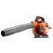 Husqvarna 525BX, benzines lombfúvó