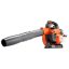 Husqvarna 525BX, benzines lombfúvó
