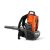 Husqvarna 340iBT, akkumulátoros lombfúvó