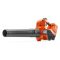Husqvarna 320iB, akkumulátoros lombfúvó