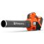 Husqvarna 525iB Mark II, akkumulátoros levélfújó