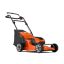 Husqvarna LC 142i, akkumulátoros fűnyíró