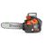 Husqvarna T542i XP®, akkumulátoros láncfűrész